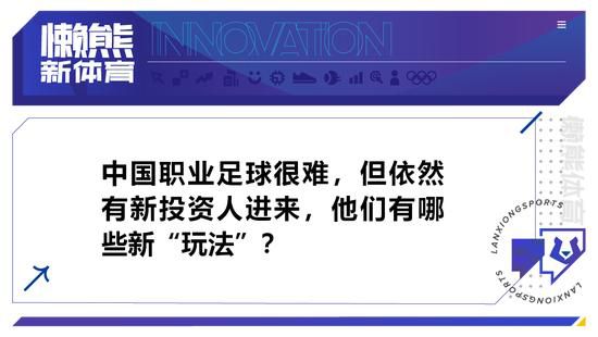 由周杰伦监制，刘畊宏、彭小刀共同制作、天鹏集团发行，亚洲首部高规格职业赛车电影《叱咤风云》于本月正式公开卡司，目前如火如荼拍摄中，女主角昆凌这次在《叱咤风云》中演技爆发，诠释爱恨分明的女赛车手，性格时而坚强、自信，大部分的动作场面更要求亲自上阵，令导演陈奕先忍不住在现场大赞她的表现，直呼;昆凌真的太敬业，表现超出预期